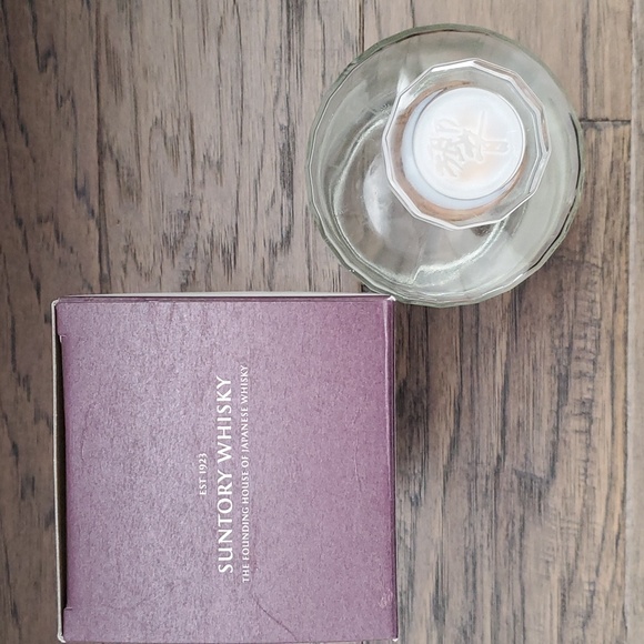 Hibiki Harmony whisky box and empty bottle - Picture 3 of 3